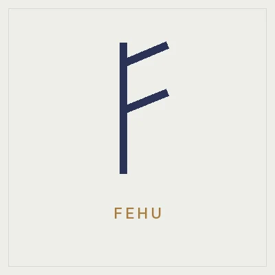 Феху
